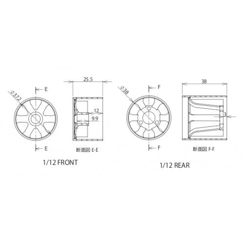 ULTI 1/12 Spec Tire (Blue Stripe)